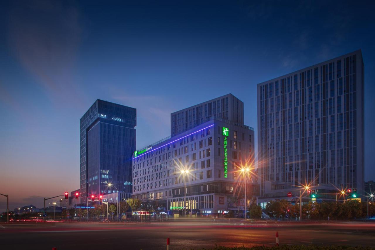 Holiday Inn Express Shanghai Huijin By Ihg מראה חיצוני תמונה