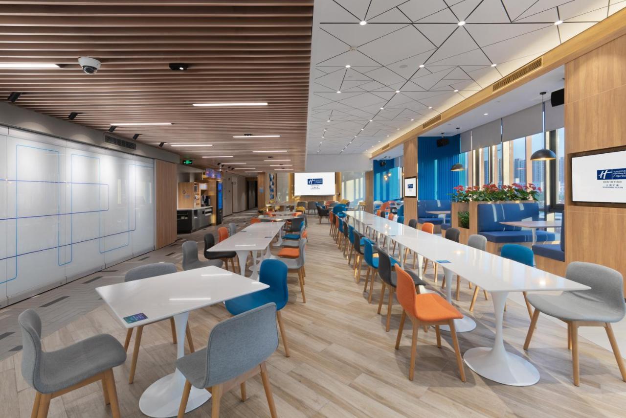 Holiday Inn Express Shanghai Huijin By Ihg מראה חיצוני תמונה