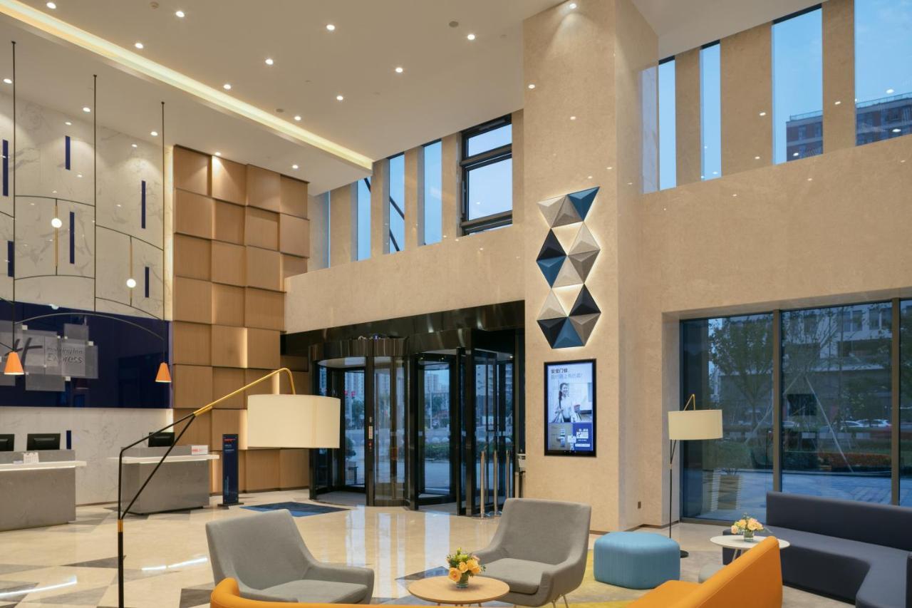 Holiday Inn Express Shanghai Huijin By Ihg מראה חיצוני תמונה