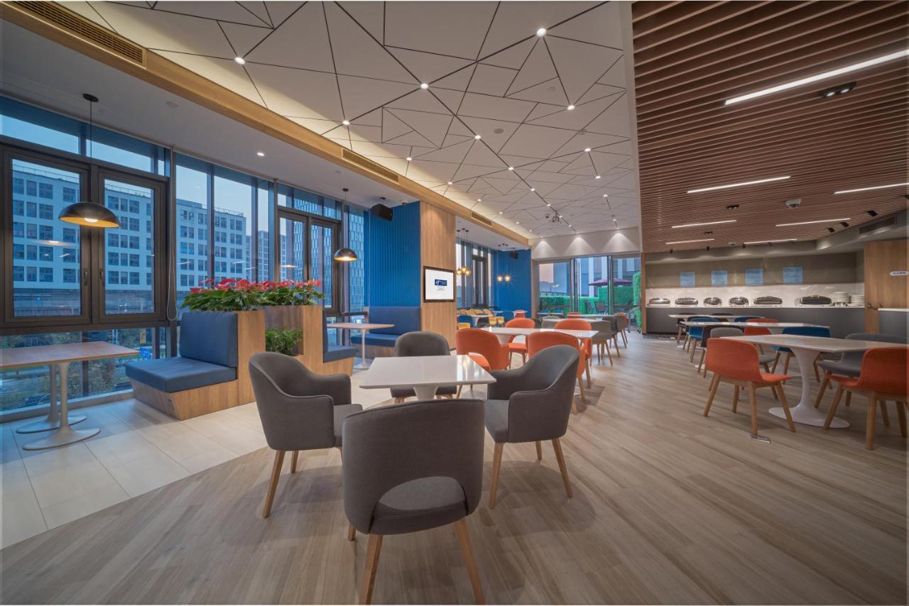 Holiday Inn Express Shanghai Huijin By Ihg מראה חיצוני תמונה