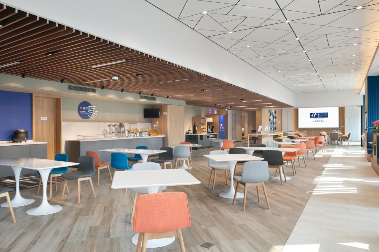 Holiday Inn Express Shanghai Huijin By Ihg מראה חיצוני תמונה