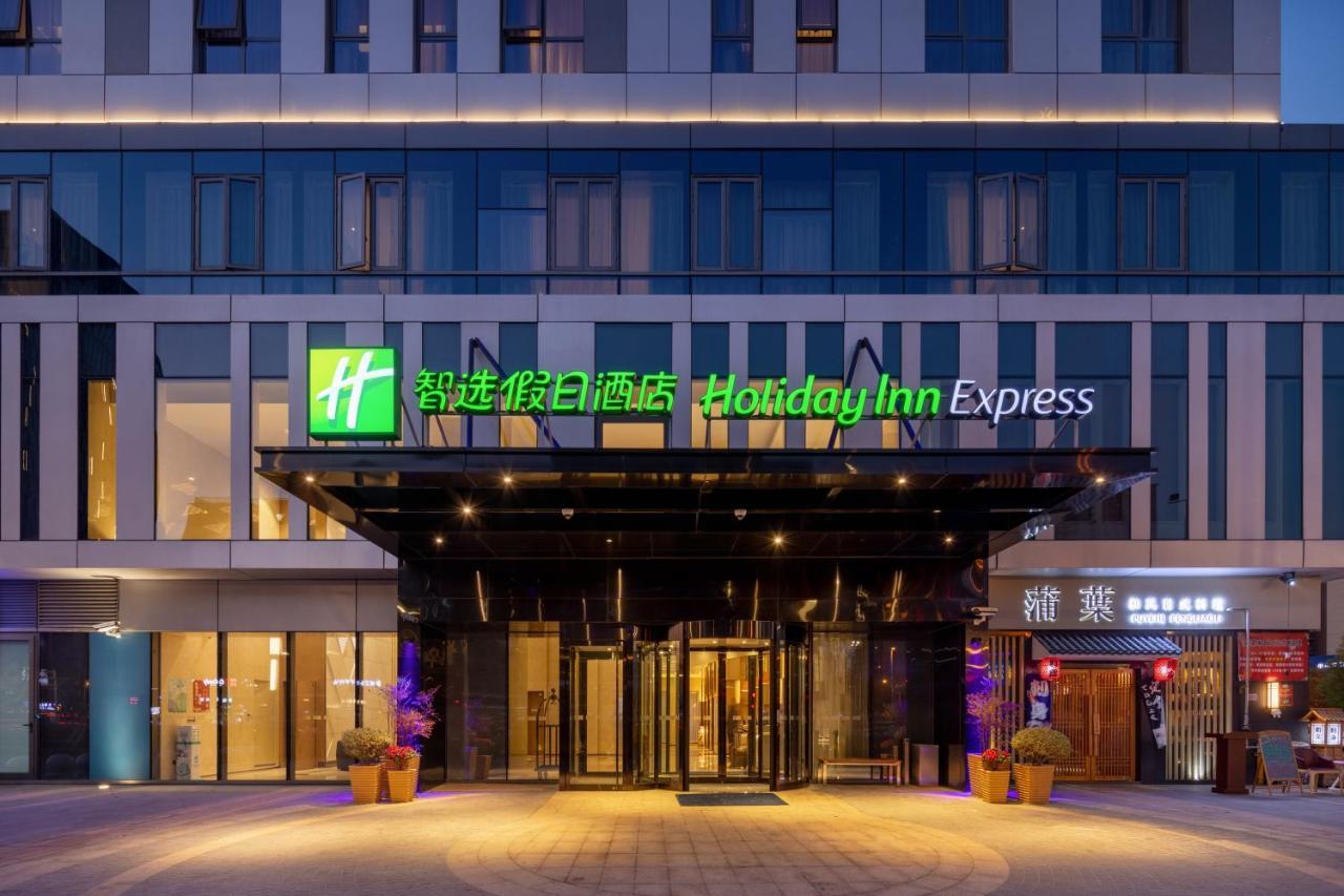 Holiday Inn Express Shanghai Huijin By Ihg מראה חיצוני תמונה