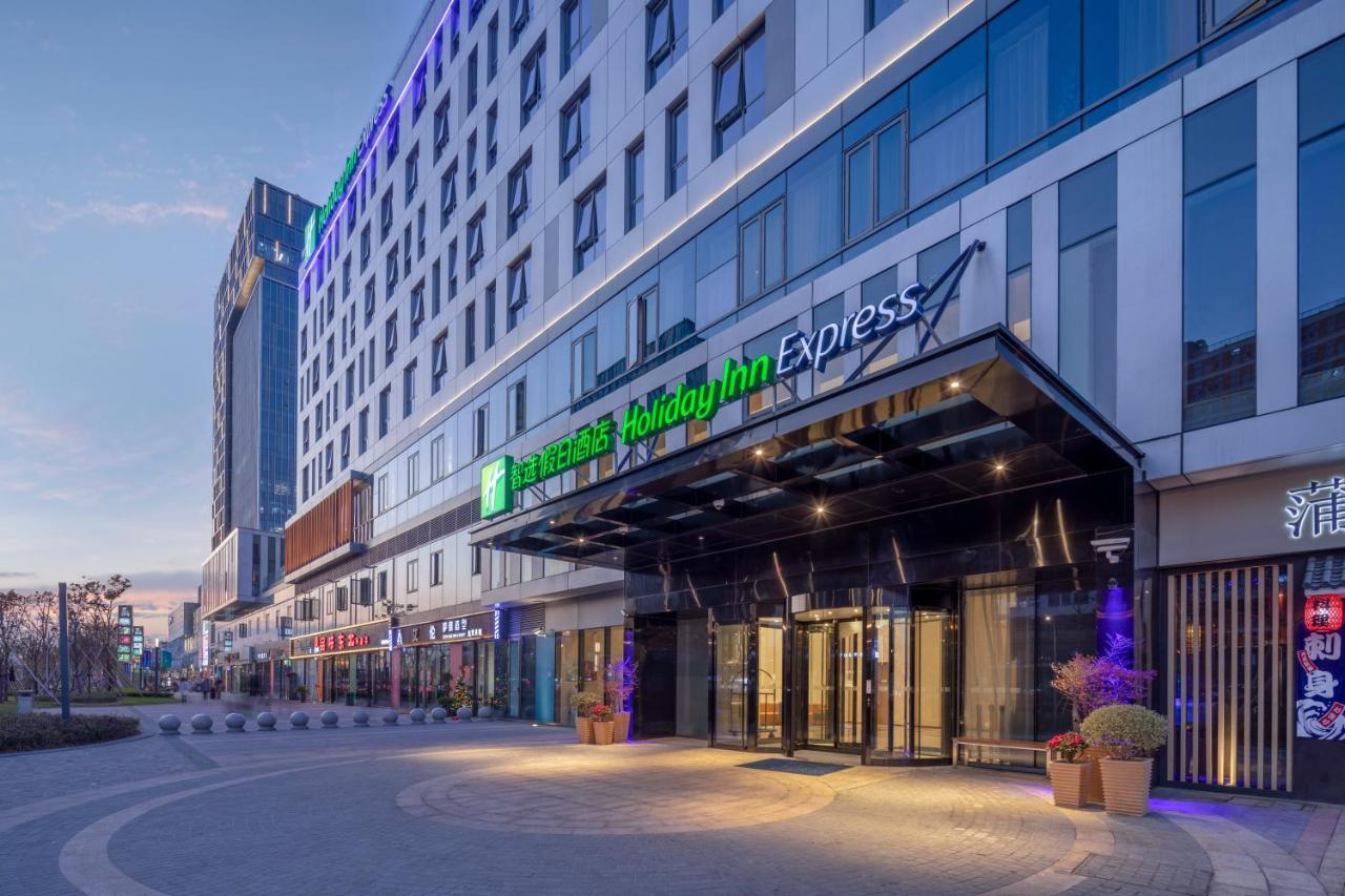 Holiday Inn Express Shanghai Huijin By Ihg מראה חיצוני תמונה