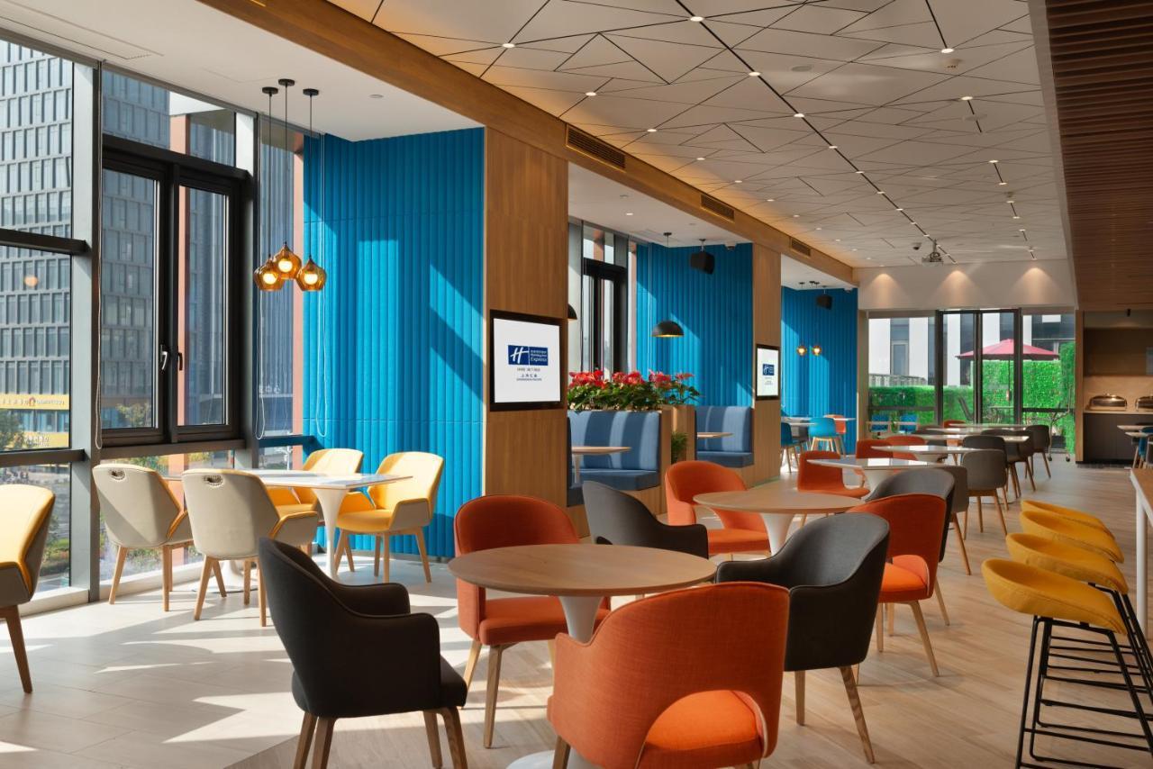 Holiday Inn Express Shanghai Huijin By Ihg מראה חיצוני תמונה