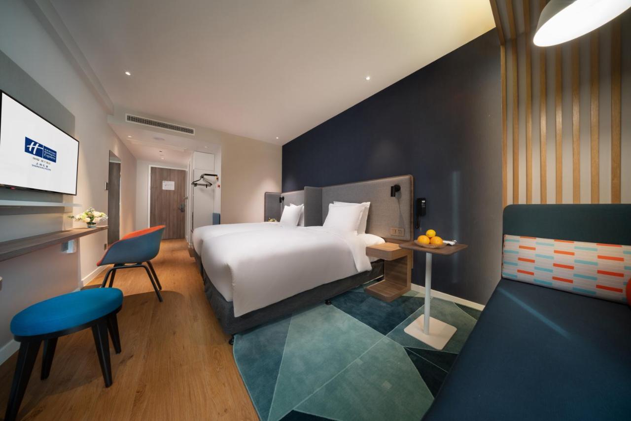 Holiday Inn Express Shanghai Huijin By Ihg מראה חיצוני תמונה