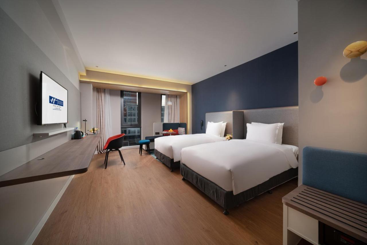 Holiday Inn Express Shanghai Huijin By Ihg מראה חיצוני תמונה